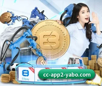 国际化进程 - Yabo