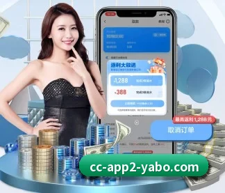 亚博体育 APP - Yabo