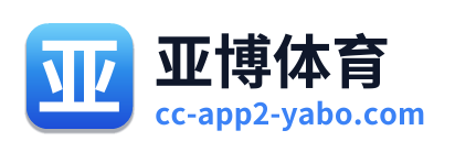 亚博体育